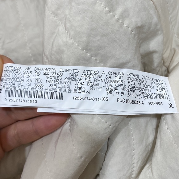 ZARA women's short coat - Picture 10 of 10